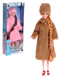Кукла-модель шарнирная «Русская красавица», цвет коричневый 9047739