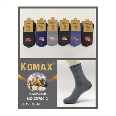 Подростковые носки тёплые KOMAX С3700-1