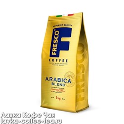 кофе Fresco Arabica Blend в зёрнах 1000 г.