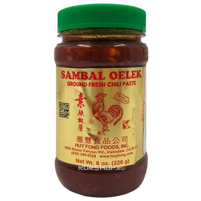 Острый соус Sambal Oelek Huy Fong Foods, США, 226 г Акция