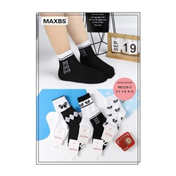 Детские носки MAXBS 126-3