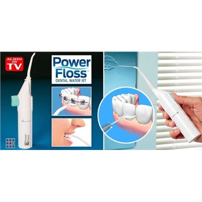 Ирригатор полости рта Power Floss оптом