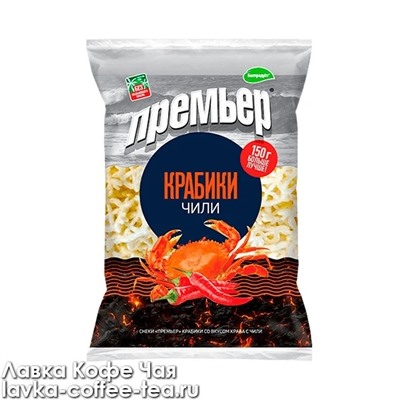 снеки Премьер крабики со вкусом краба с чили 150 г. Белпродукт