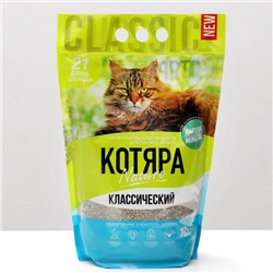 Наполнитель минеральный комкующийся "Котяра", классический, 10 л