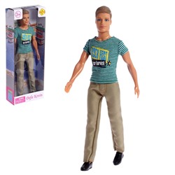 Кукла-модель "Кевин" цвет бирюзовый 7881929