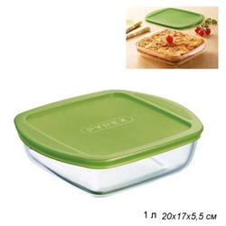 Блюдо 1 л 20х17х5,5 см Cook&Store / 211P000/5046ST /уп 6/ c крышкой