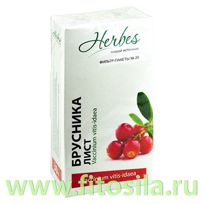 Брусника листья (20 ф/п *1,5 г.) Herbes