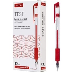 Ручка гелевая "Test" красная 0.5 мм с резиновым грипом (083470) Хатбер