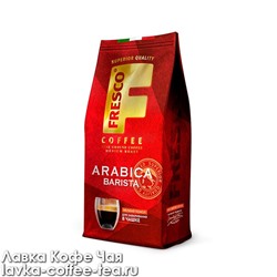 кофе Fresco Arabica Barista молотый для чашки 100 г.