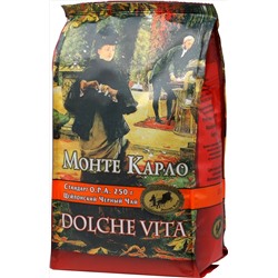 Dolche Vita. Sweet Collection. Монте Карло 250 гр. мягкая упаковка