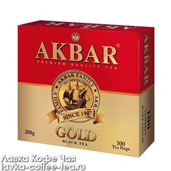 чай черный Akbar Gold в пакетиках с/я 2 г.*100 пак.