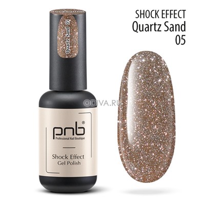 PNB, светоотражающий гель-лак "SHOCK EFFECT" №05 (Quartz Sand), 8 мл