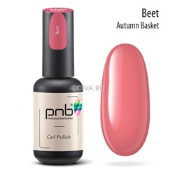 PNB, гель-лак Autumn Basket (Beet), 8 мл