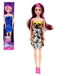 Кукла-модель «Ульяна» в платье, цвет жёлтый 9050023