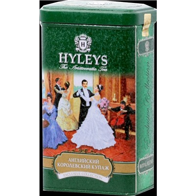 HYLEYS. Exclusive. Английский Королевский 100 гр. жест.банка