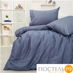 T1228T10109122 Комплект постельного белья Tivolyo home CASUAL синий 1,5 сп