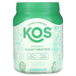 KOS, Органический растительный протеин, без добавок и без добавок, 680 г (1,5 фунта)