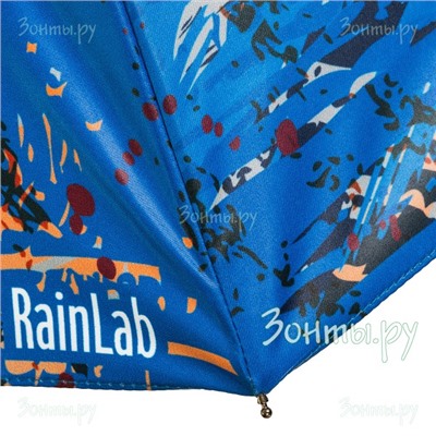Зонт "Контур" RainLab 212