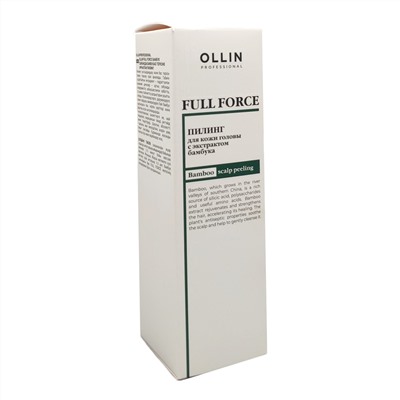 Ollin Пилинг для кожи головы с экстрактом бамбука / Full Force, 80 мл