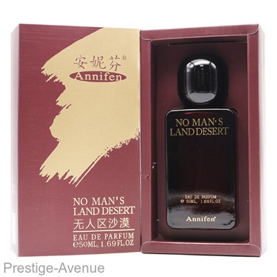 Annifen No Man's Land Desert edp for man 50 ml