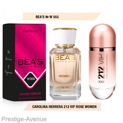 Парфюм Beas Carolina Herrera 212 Vip Rose women арт. W 555