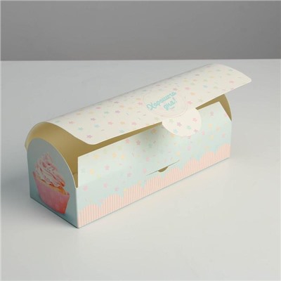 Коробка под кекс «Хорошего дня», 9 × 9 × 24.5 см