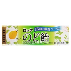 Леденцы Nodo Ame Candy со вкусом айвы и трав Lotte, Япония, 59,4 г. Акция