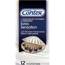 ПРЕЗЕРВАТИВЫ КОНТЕКС EXTRA SENSATION N12