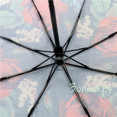 Женский зонт Magic Rain 9231-01