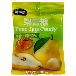 Леденцы со вкусом груши Pear Jam Candy Wanheda, Китай, 25 г