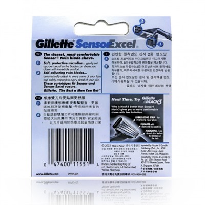 Gillette Sensor Excel (10шт) RusPack orig