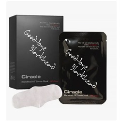 Салфетка- маска для лица против черных точек CIRACLE, 5 мл* 1 шт.