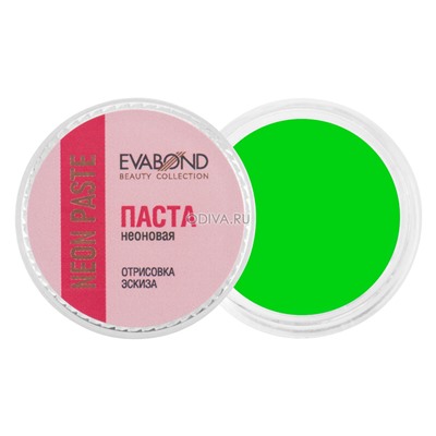 Evabond, паста неоновая для бровей Neon paste (04 Салатовая), 5 гр