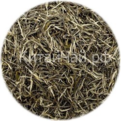 Чай желтый Китайский - Инь Чжэнь (Серебряные Иглы) - 100 гр