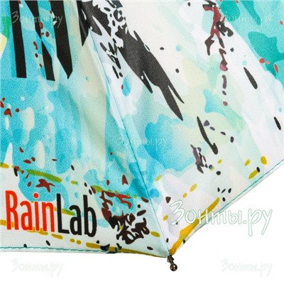 Зонт "Терраццо" RainLab 218
