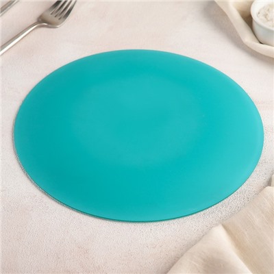 Тарелка, d=24 см, цвет голубой