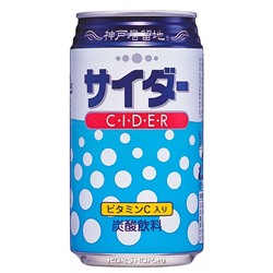 Газированный напиток «Сидр» Cider, Япония Tominaga, 350 мл Акция