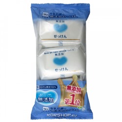 Гипоаллергенное туалетное мыло Mutenka Cow  Brand, Япония, 300 г  (3шт*100гр)