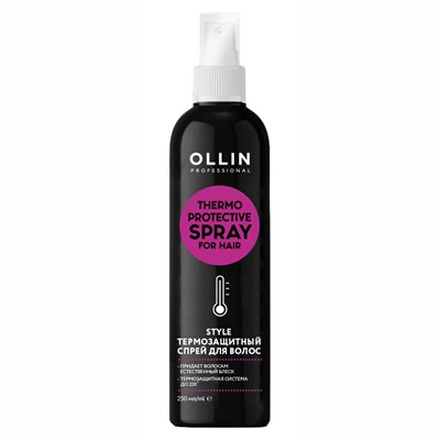 OLLIN Style Термозащитный спрей для волос 250 мл
