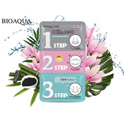 Bioaqua Трехступенчатая очистка от черных точек Маска 3в1 (7953), 3х7 г