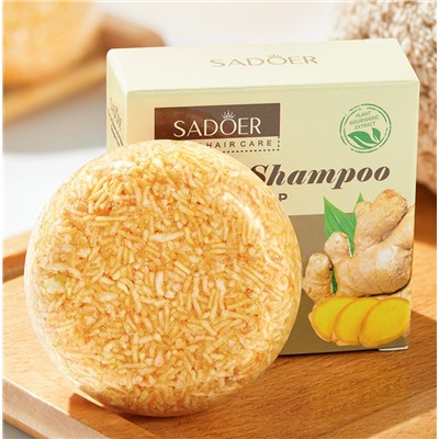 Твердый шампунь с экстрактом имбиря SADOER Ginger Extract Solid Shampoo, 60 гр.