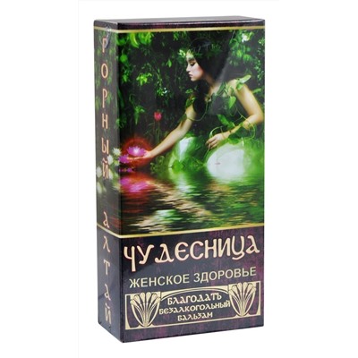 Бальзам безалкогольный "Чудесница" Женское здоровье 250 мл.