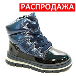 ЛИКВИДАЦИЯ !!!! Ботинки на меху FG18-3 т.син п/п