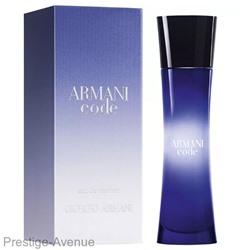 Giorgio Armani Armani Code edp pour homme 75 ml A-Plus