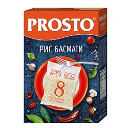 Рис Басмати в пакетах для варки PROSTO 500 г