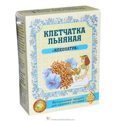 Клетчатка льняная "Клеопатра" 300 гр