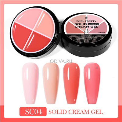 Born Pretty, Solid Cream Gel - гель-лак 4в1 (SC04), 15 гр