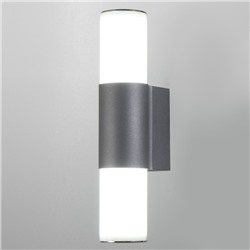 Светильник подсветка для картины Аурис LED 12Вт 4000К серебро 25х9 см