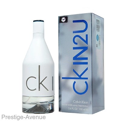 Calvin Klein CK IN2U for Him 100 ml Made In UAE