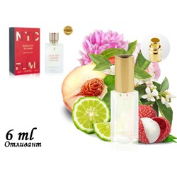 Пробник Alhambra Narcotic Flower Edition Rouge, Edp, 6 ml (ОАЭ ОРИГИНАЛ) 31